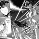 Illustration for article titled Here it is the first visual of the Anime of Saintia Sho